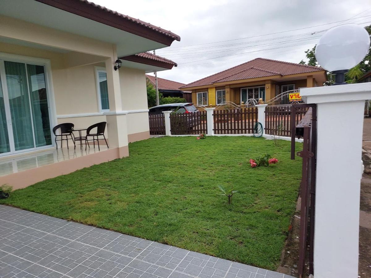 Happy Space วิลล่าทั้งหลัง 2นอน 2น้ำ ฟรี Wifi จอดรถ Nakhon Phanom Bagian luar foto