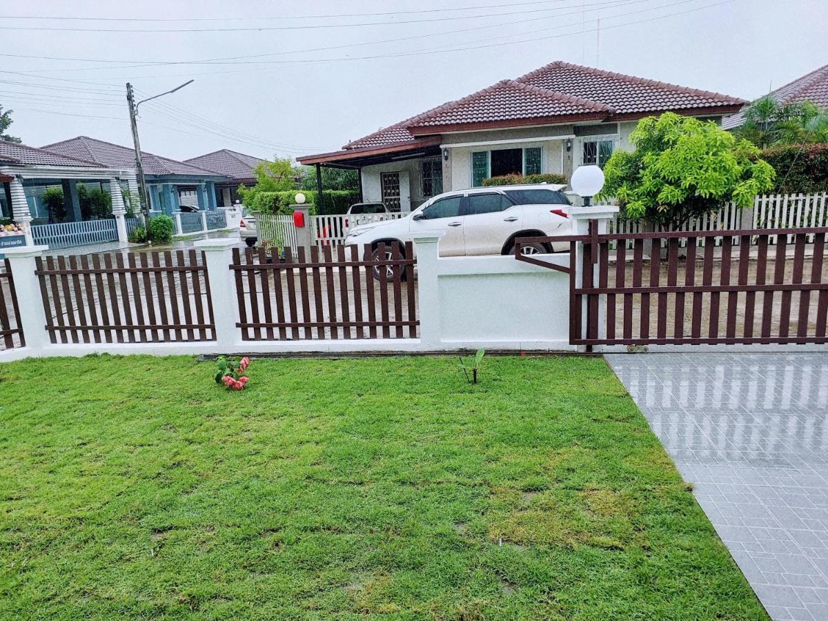 Happy Space วิลล่าทั้งหลัง 2นอน 2น้ำ ฟรี Wifi จอดรถ Nakhon Phanom Bagian luar foto