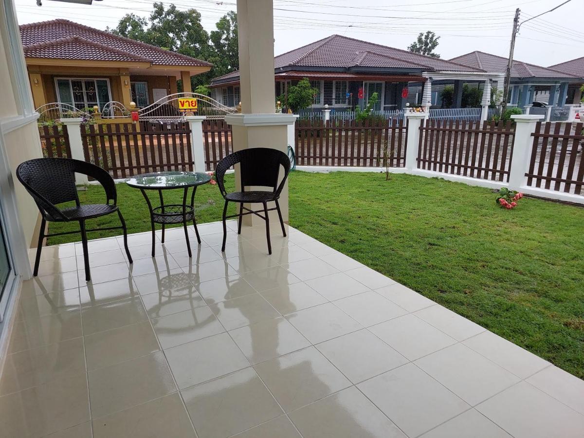 Happy Space วิลล่าทั้งหลัง 2นอน 2น้ำ ฟรี Wifi จอดรถ Nakhon Phanom Bagian luar foto