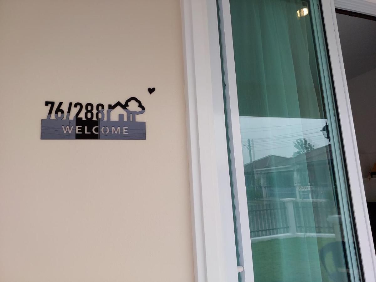 Happy Space วิลล่าทั้งหลัง 2นอน 2น้ำ ฟรี Wifi จอดรถ Nakhon Phanom Bagian luar foto